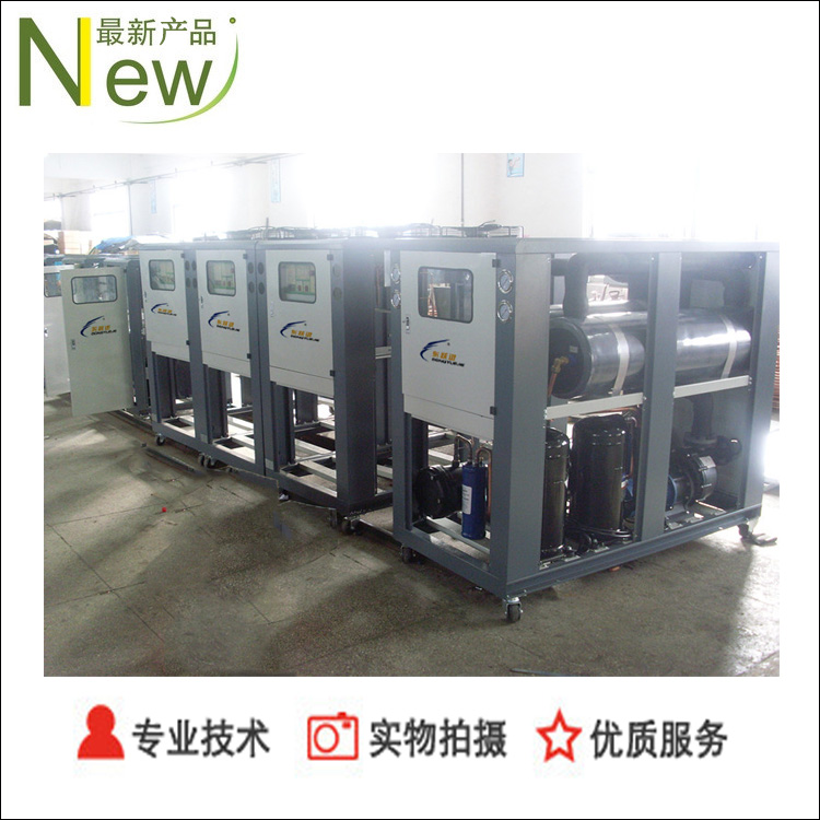 冷水機(jī)生產(chǎn)車間，電源應(yīng)客戶要求多樣化選擇