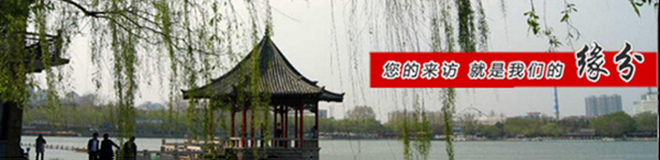 東躍進(jìn)陽極氧化冷水機(jī) 東躍進(jìn)陽極氧化冷水機(jī)